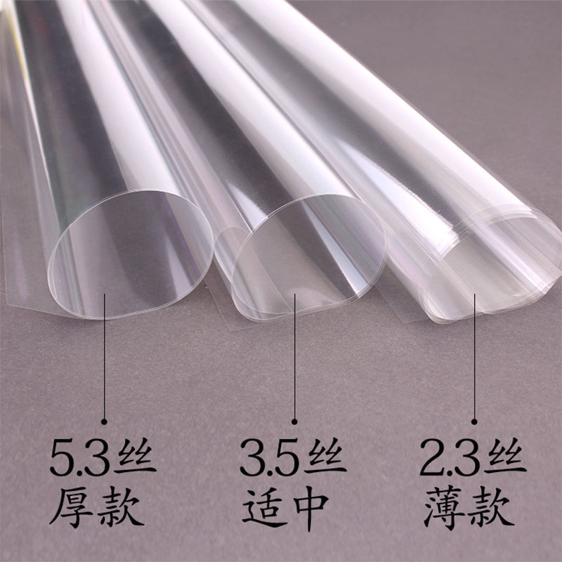 Cellophane Bouquet of flowers packing paper Christmas transparent flower packing Supplies Plastic paper Material Science Florist Supplies