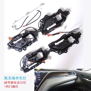 �m���18��23��P����Շ���LED�пظ��{�x��̨��+���T����{ɫ
