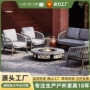 北欧庭院藤制酒店藤椅