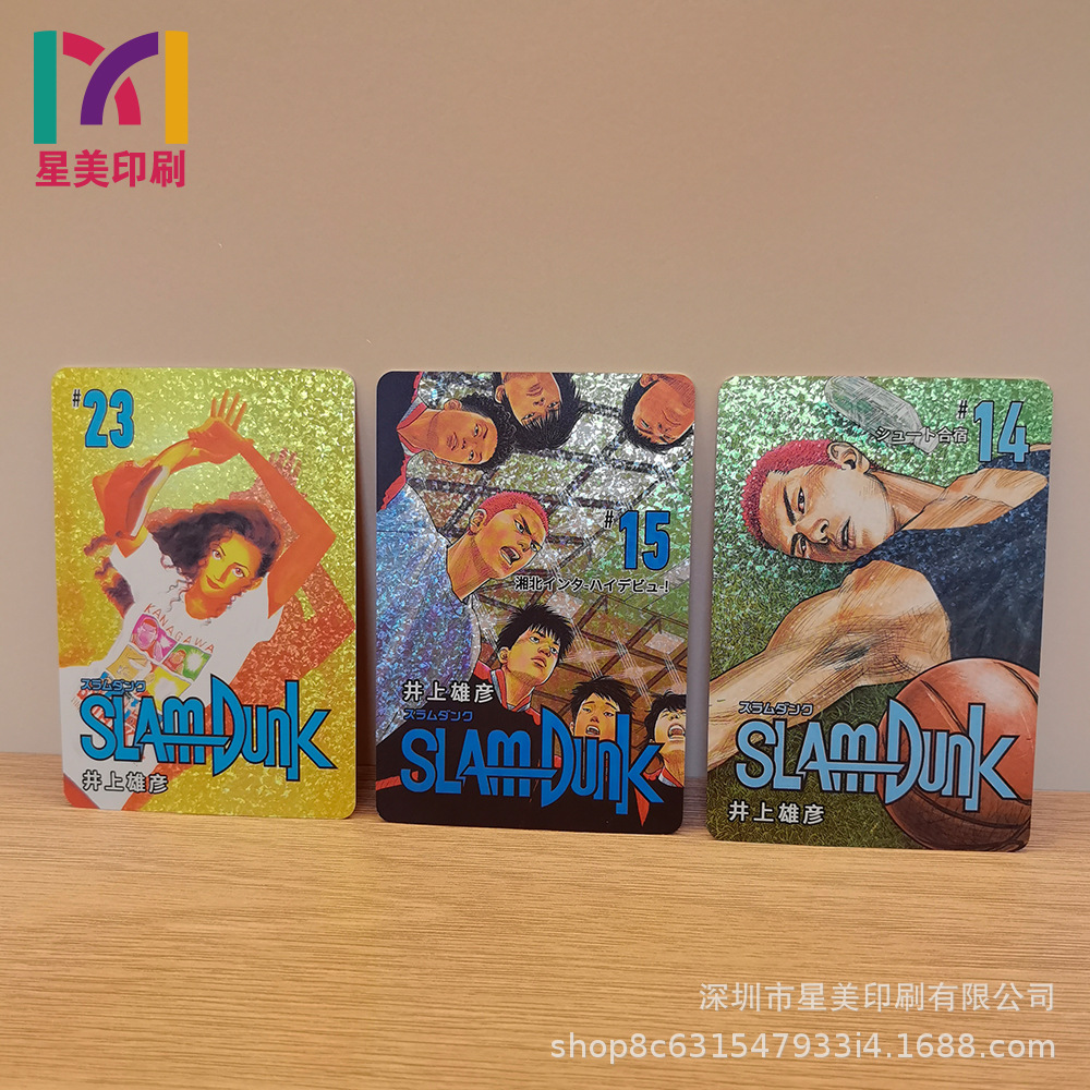 Source manufacturer of game flashcards and anime flashcards, one-stop custom processing