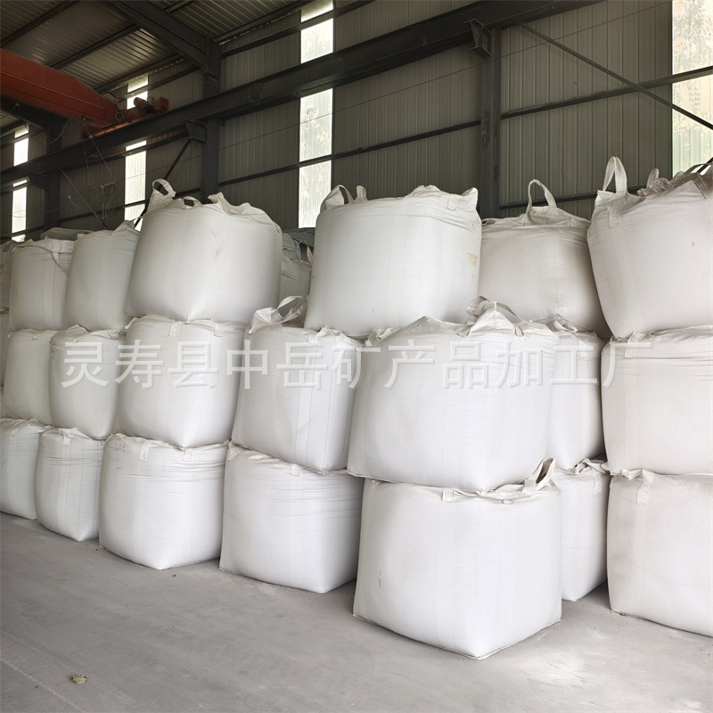 微信图片_20250306103651