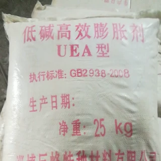 厂家 混凝土膨胀水泥 UEA型 复合聚氨酯 强度高 山东厂家