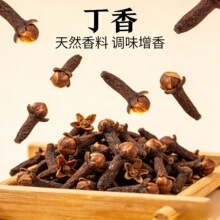 ���㶡���؛�����u���{�϶���ɢ�b�����{�ϴ�ȫ�����������u��