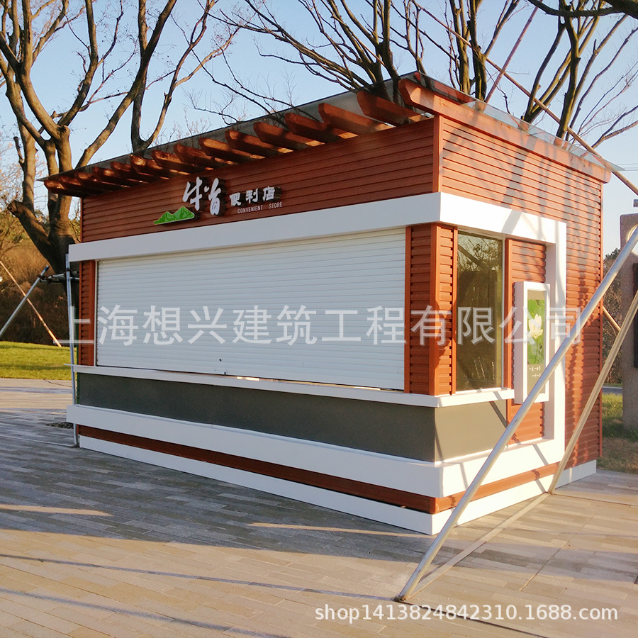 Parques escénicos Fabricantes de quioscos móviles Venta de entradas de madera anticorrosiva Calle comercial Mercado nocturno Productos terminados quioscos