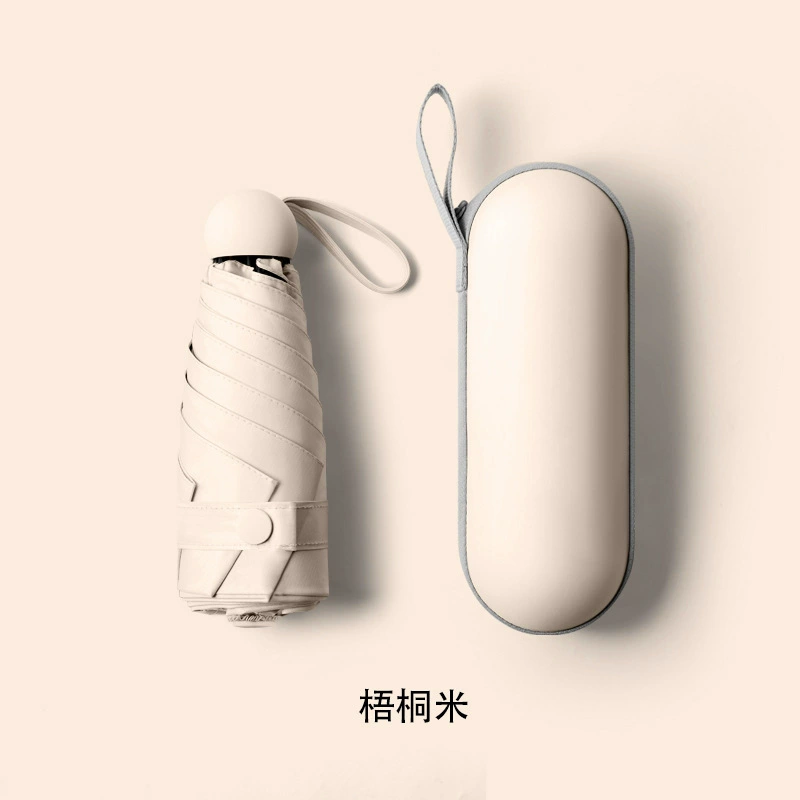 Mini Solar Capsule Umbrella, Compact Handheld, UV Protection SPF50+, Customizable