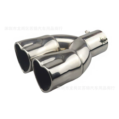 Double-Out Heart-Shaped Tail Pipe | Exhaust pipe