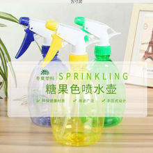 �������������坍���Ç��Fƿ�≺ʽ���F������С��ƿ�S��������l