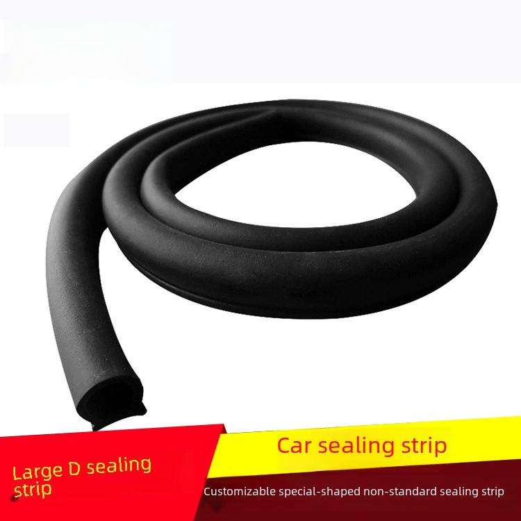 Supply large D -type car door dense sealing waterproof tank large D anti -collision dustproof bar sound barrier barrier three yuan ethyl Cubi rubber
