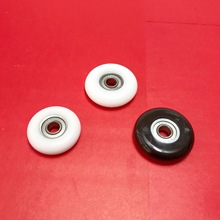 S݆ L݆ X܉Ƅ݆ C݆ Ļ݆ \o݆