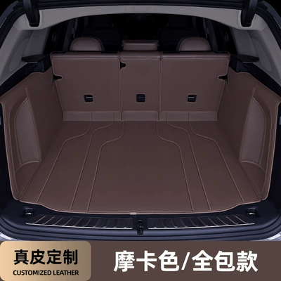 5 Series 525/530Li 7 Series | Trunk Mat - genuine-leather-personalized-mocha-color-full-surround-infant-luxury-model-other