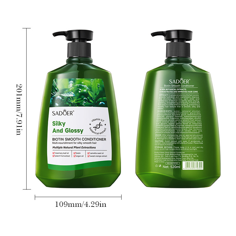 跨境生物素顺滑护发素520ml 滋润枯燥头发护发素外贸护肤品批发|undefined