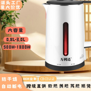 �羳����늟�ˮ�ؼ��ß�ˮ���P䓴������a��ȫ�Ԅӱ���һ�w�_ˮ��