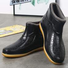 ������ʿ��Ь�ӽq��ů�͎Ͷ�Ͳˮѥ������ѥţ��׷�ˮЬ�ڱ��zЬ