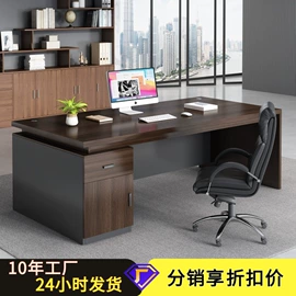 电脑桌;床头柜;桌类、茶几