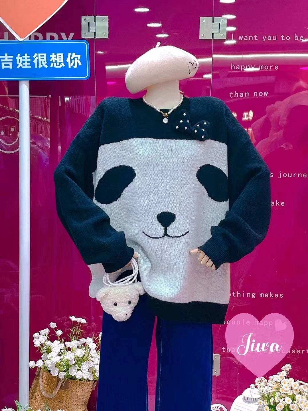 吉娃仙仙正品2023甜美可爱卡通大熊猫拼色宽松中长款毛衣
