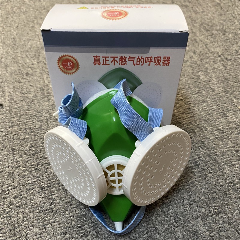 301防尘工业口罩双滤纸防尘半面罩防护面罩安吉乐防尘面罩