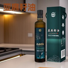 ��������500ml����ƿ�b���퉺ե���Á��������{���͹��ՈFُ�YƷ
