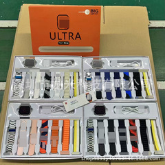 新品ultra 7 in1華強北スマートウォッチ8点セット真 � � ネジバックルストラップセットスポーツブレスレット