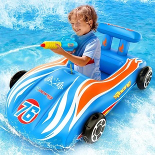 Pool Float Kidsren's Toys with Water Gun Pvc Inflatable Racing Seat Summer Outdoor Toys for Boys and Girls