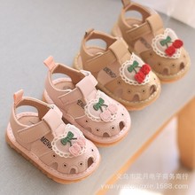 一岁女宝宝公主学步鞋软底6-12月婴儿凉鞋包头婴幼儿鞋子夏款