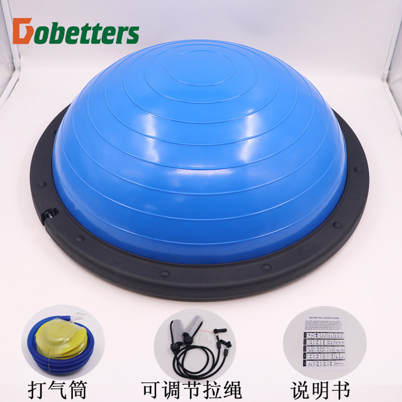 Massage Wave Speed Ball Yoga Hemisphere Yoga Ball Balance Hemisphere Pilates Fitness Hemisphere bs Wave Speed Ball Manufacturers Massage Wave Speed Ball Yoga Hemisphere Yoga Ball Balance Hemisphere Pilates Fitness Hemisphere bs Wave Speed Ball Manufacturers