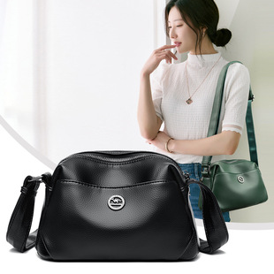 ������󌣙�Ů��2025�¿�������ٴ�ͨ�ڰ��μ�б��͹�С����Ů