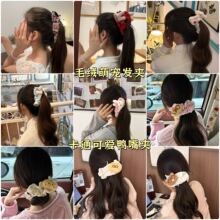 ë�q��ˇ��ͨ�l�AŮȤζ�ɐ�����ŤŤ�A�¿�����Y�Ȍ�����A�^�