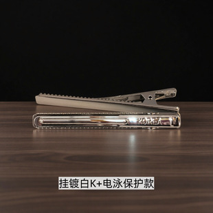 �Ӻ��~��n��6CM��ƽ�β�����A���A8CM���P�DIY�l�A����׊A