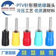 PTV1.25-10��PTV1.25-18�S�~ϵ������A�^�����Ӳ���䉺��ζ���