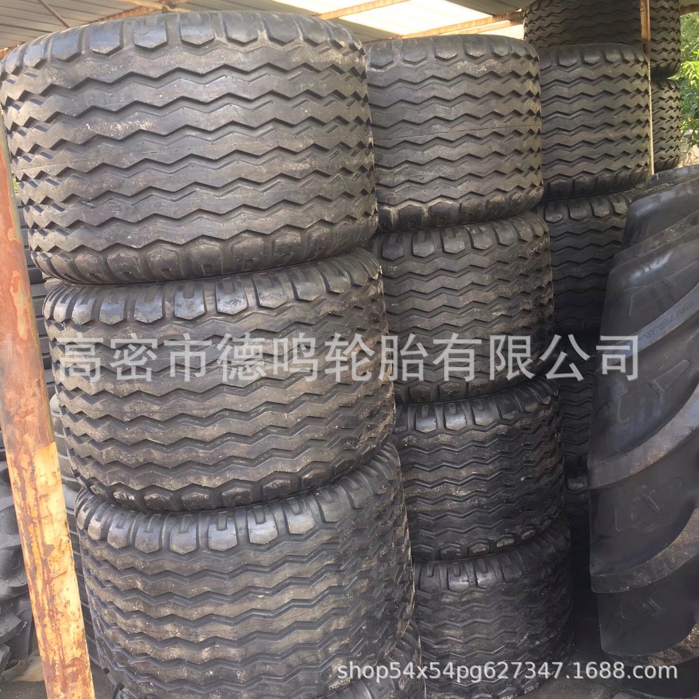 Ventas de fábrica empacadora de neumáticos grandes balas redondas generosas balas 19,0/45-17 IMP05