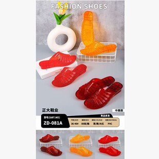 25-���lŮˮ���z����͸���W���и���Ь �r�к��s�⴩�����Ҿ�Ь