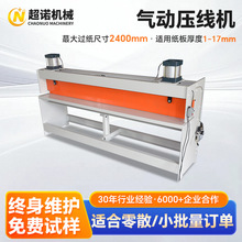 OЉۙC 㼈弈ּۙCּӉC