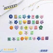 �֮��n���Π�1.2CMС��ĸ����DIY�b��b�o�����㔵���٠C�N