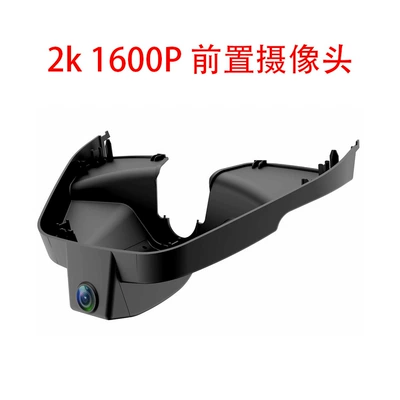 Driving recorder – Escape Dash Cam - does-not-come-with-a-card-requires-your-own-memory-card-2k-1600p-front-recording-hd-no-wiring