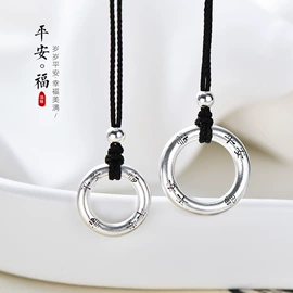 项链;手链;戒指