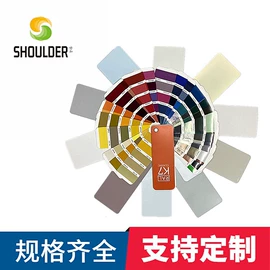 粉末涂料