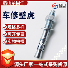 SҬF؛܇ޱڻݼӴ|ÛݽzAƬÛ˨ذȫݼy