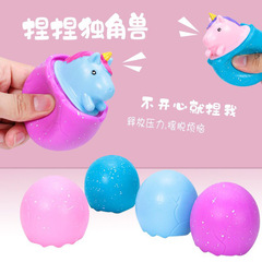 Novel & Magical Dinosaur Mug—Stress-Relieving, Adorable Pet Squeeze Toy—Surprise Animal Release Dinosaur Mug