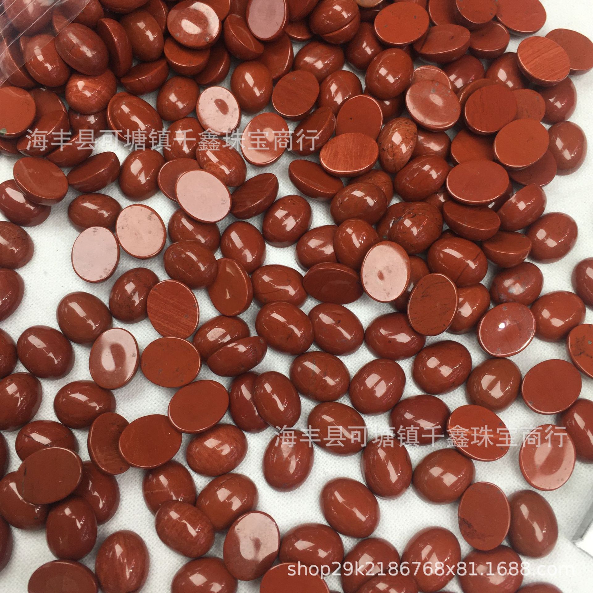 微信图片_20241130230251