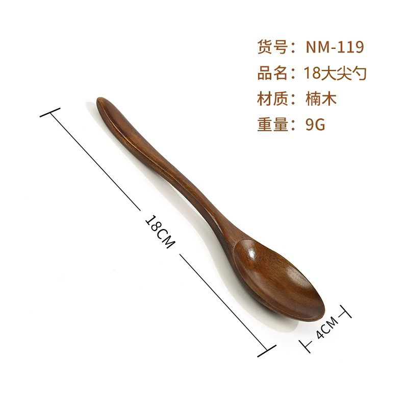 NM-119 nanmu 18 큰 뾰족한 숟가락