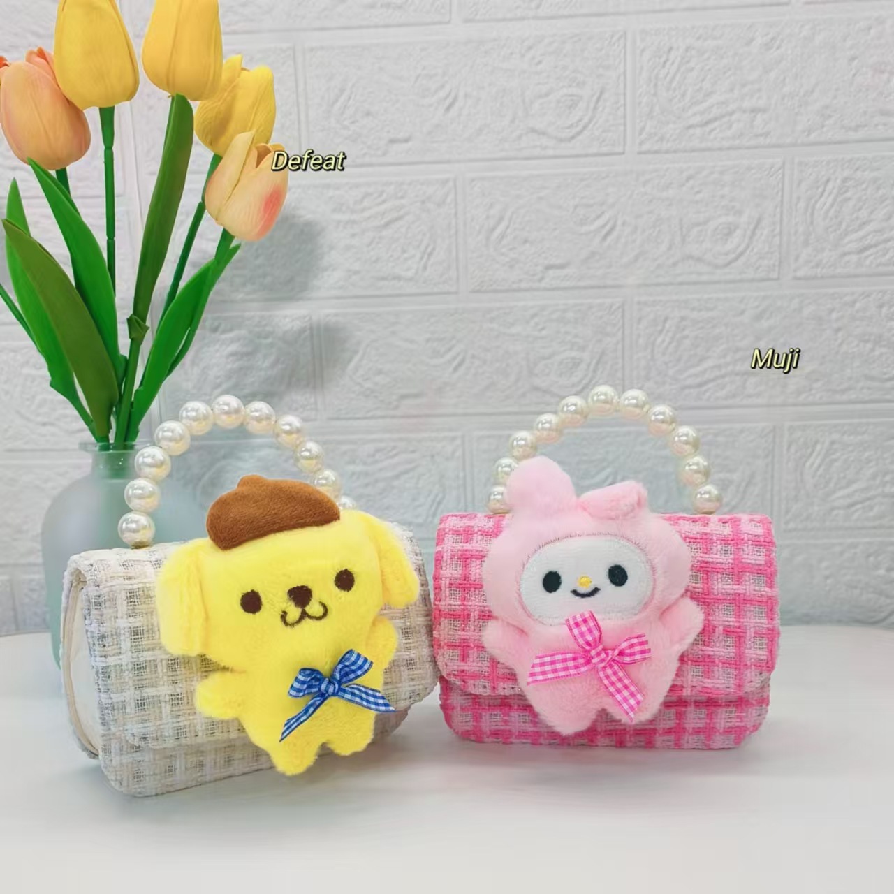 Melody Pearl bolso, bolso de la princesa Kulomi, bolso de cadena, bolso pequeño, bolso de hombro para niñas, bolso de accesorios