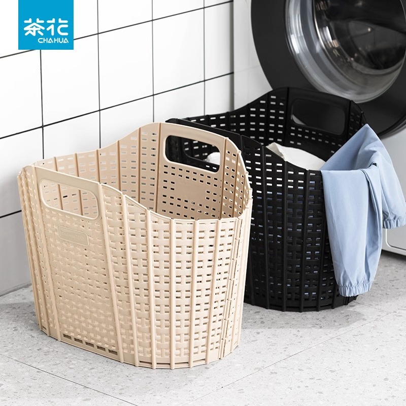 Camellia New Folding Laundry Basket with Handler Large Bathroom Dirty Clothes Storage Basket Woven Pattern Plastic Basket