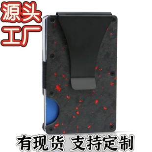 �羳���N���y���ARFID���ٿ������A���טO��������ˢ���ÿ���