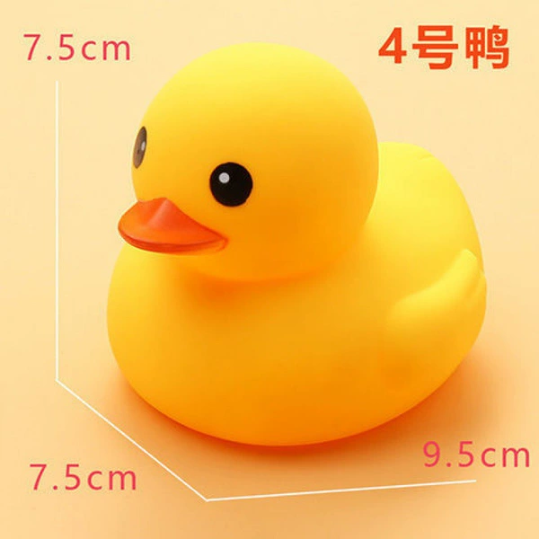 No. 4 Harbor Duck (5 packs)