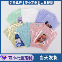 ɫRԷӺ͸ܷϷڴƷbռ{