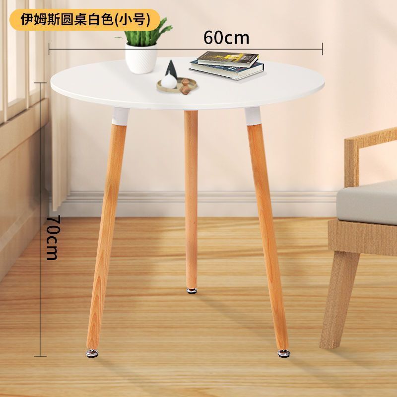 60cm - 화이트 - 임스 (원탁)