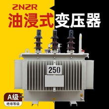 跨境S-100KVA/6KV降压400V油浸变压器160kw三相250电力1000变压器
