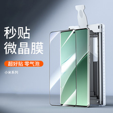 mСϵۯB֙CĤom}ȫzһwNϴɾܛĤС