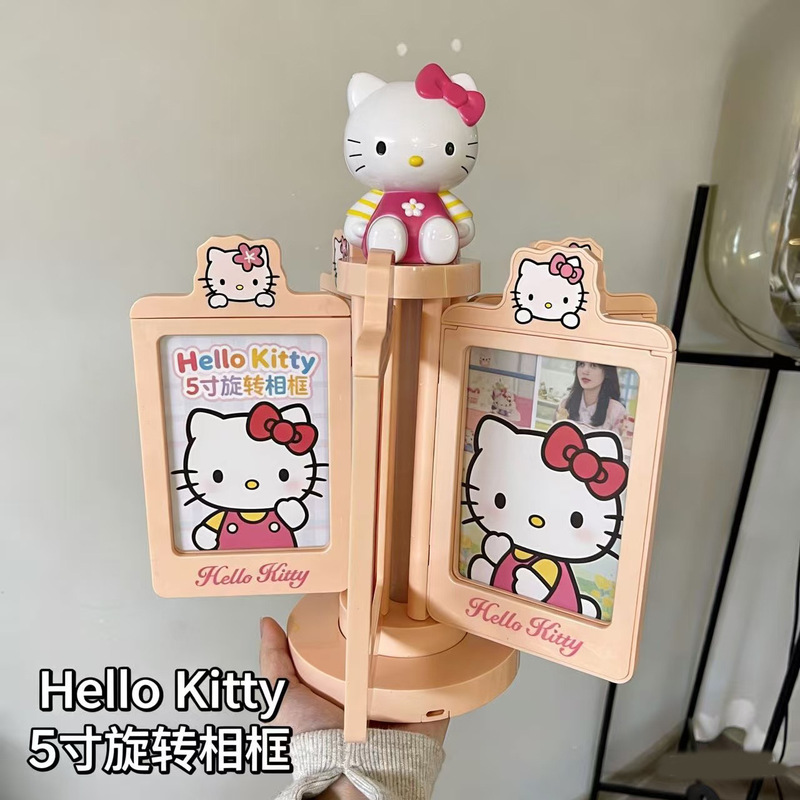 Hellokitty Rotating Photo Frame 5inch Rotating Photo Frame for Displaying Photos, Page-Turning Rotating Photo Storage Creative Ornament Hellokitty Rotating Photo Frame 5inch Rotating Photo Frame for Displaying Photos, Page-Turning Rotating Photo Storage Creative Ornament