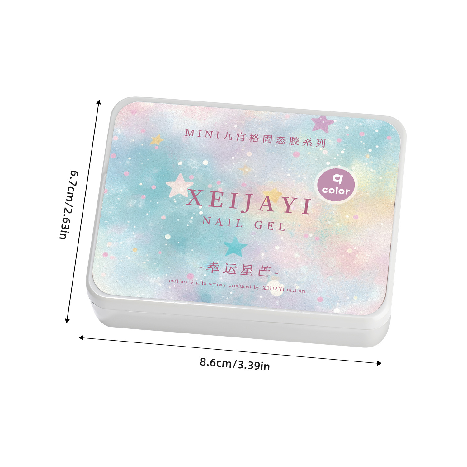 Gel de Uñas Sin Enjuague Efecto Estrella de 9 Colores Alta Saturación para Manicura image 6